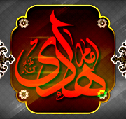 شب شهادت امام هادی  علیه السلام 1447