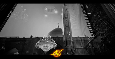 تیزر شب سوم مشهد الرضا علیه السلام 1404 (2)