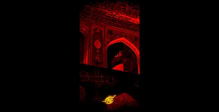 شام غریبان حضرت سیدالشهداء علیه السلام 1404