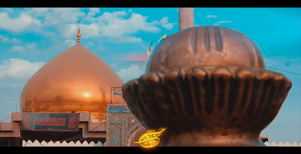 کلیپ به مناسبت شهادت امام هادی علیه السلام سال 1401