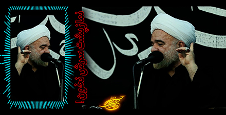 تیزر به مناسبت شهادت امام سجاد علیه السلام 1404