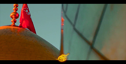 تیزر به مناسبت اربعین حضرت سیدالشهداء علیه السلام 1404 (2)